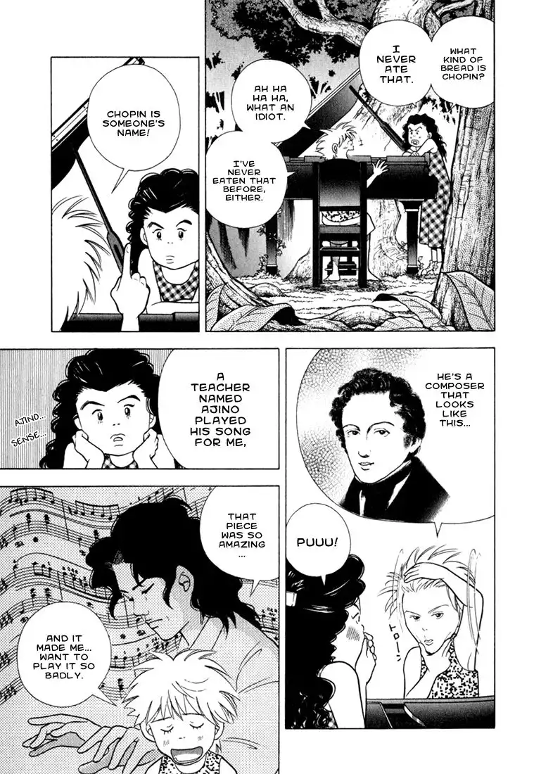 Piano no mori Chapter 18 11